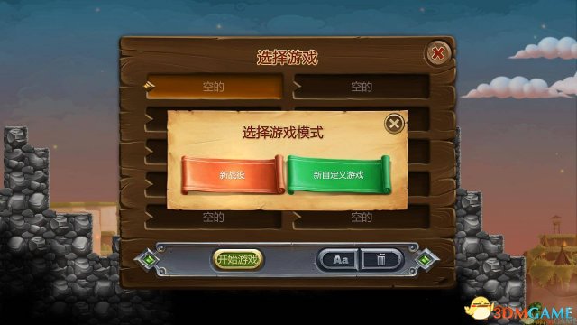 最新極速?gòu)?，速度與安全的博弈，抉擇何去何從？