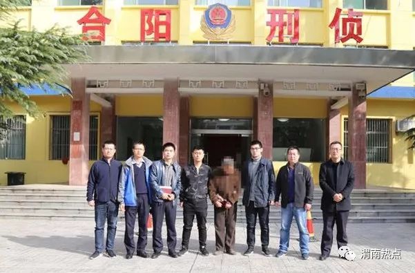 渭南命案最新進(jìn)展，科技重塑正義，智能新品揭示真相之光