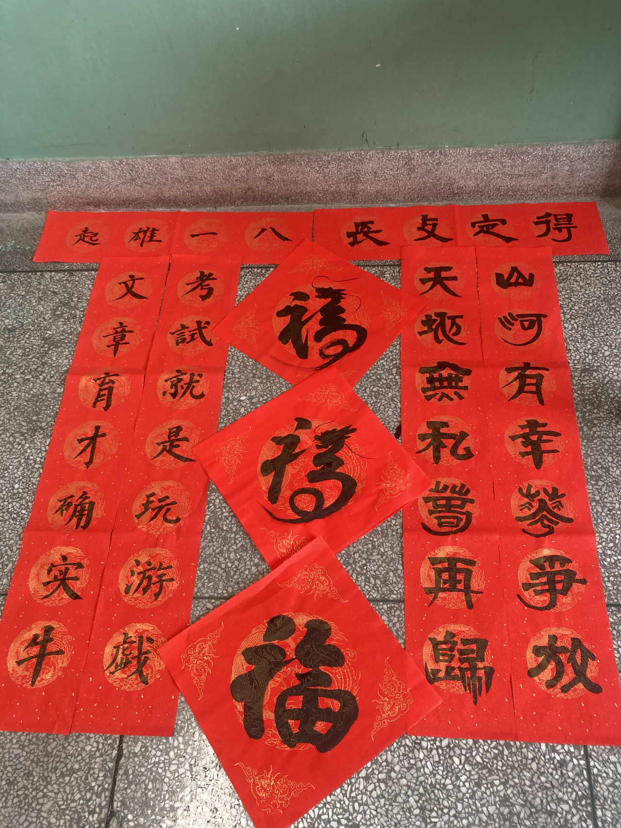 傳統(tǒng)與現(xiàn)代融合之美，最新潮春聯(lián)欣賞