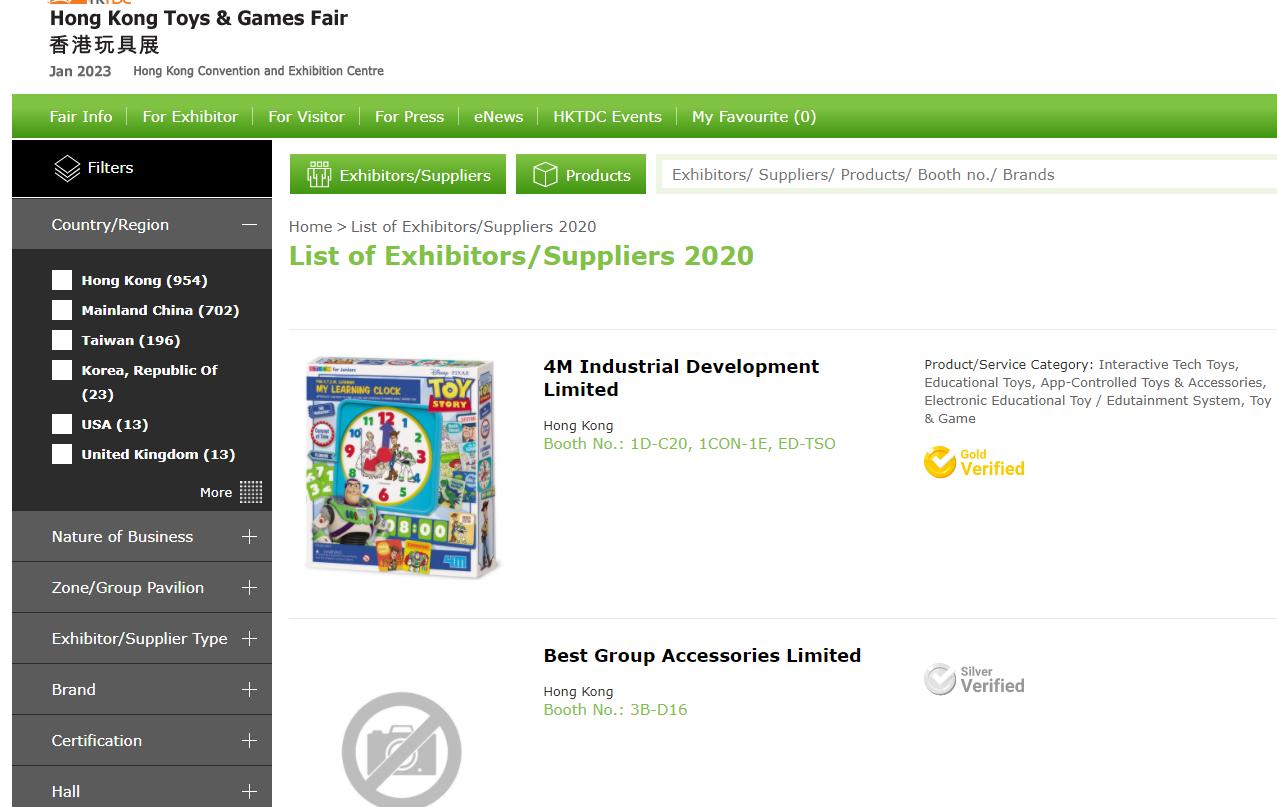 全球新冠疫情最新動態(tài)分析，疫情最新消息匯總