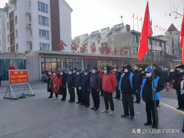 最新疫情平度，小城溫馨抗疫日常記錄