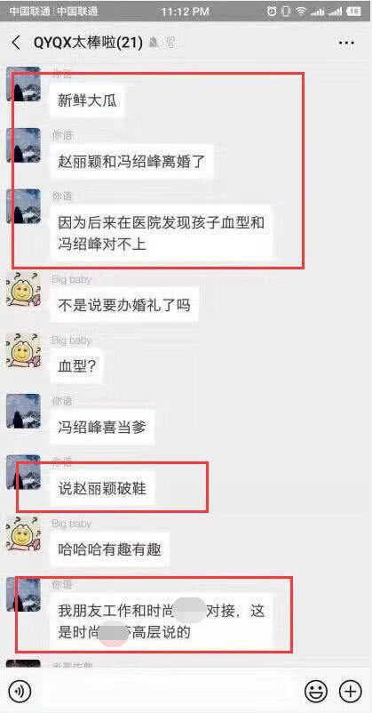 小巷深處的神秘寶藏，特色小店意外曝光，平凡中的獨(dú)特魅力