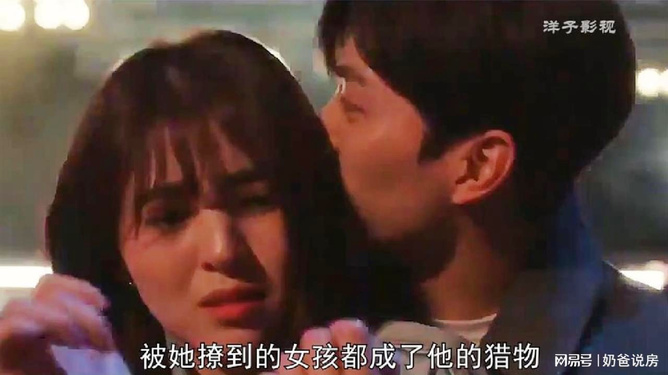 溫柔淪陷最新，與自然美景的親密旅行之旅