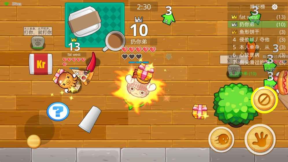 最新扔手機(jī)步驟指南，從選擇到丟棄的全面指南