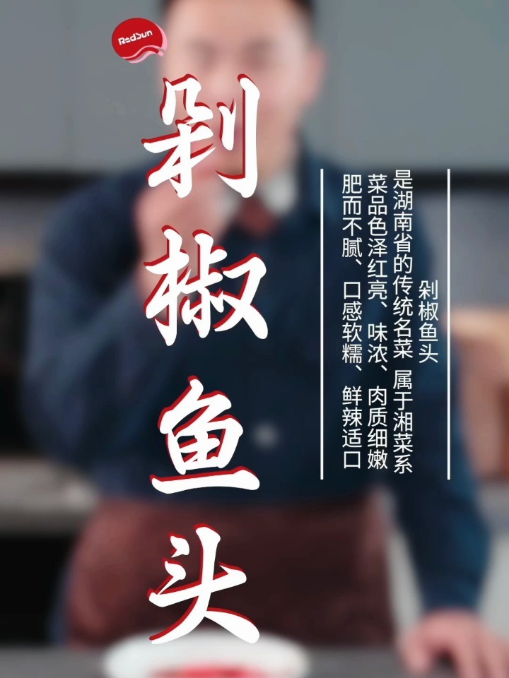 最新魚頭詞，魚與情的溫馨故事之旅