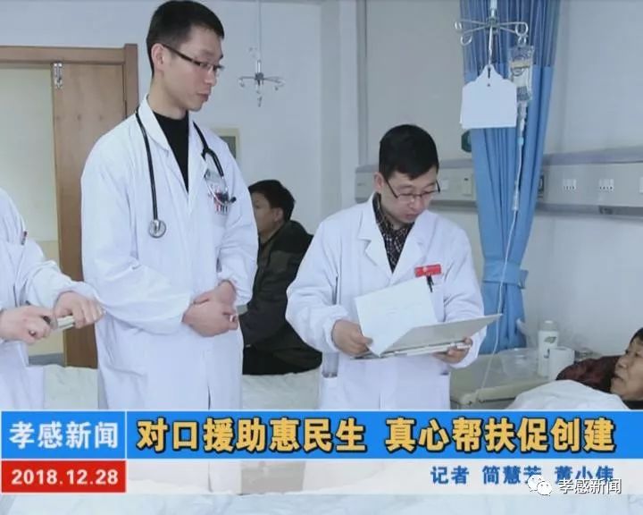 最新對(duì)口援助任務(wù)完成指南，初學(xué)者與進(jìn)階用戶的實(shí)用指南