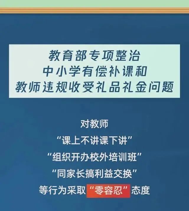 工礦燈具 第66頁(yè)