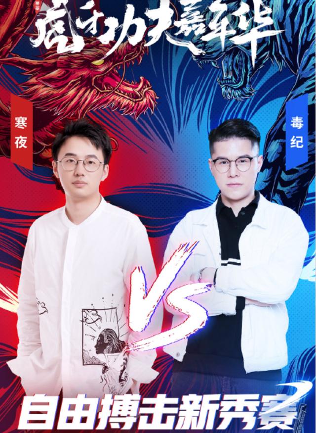 毒紀(jì)最新動(dòng)態(tài)，毒品危害深度解析與預(yù)防措施探究