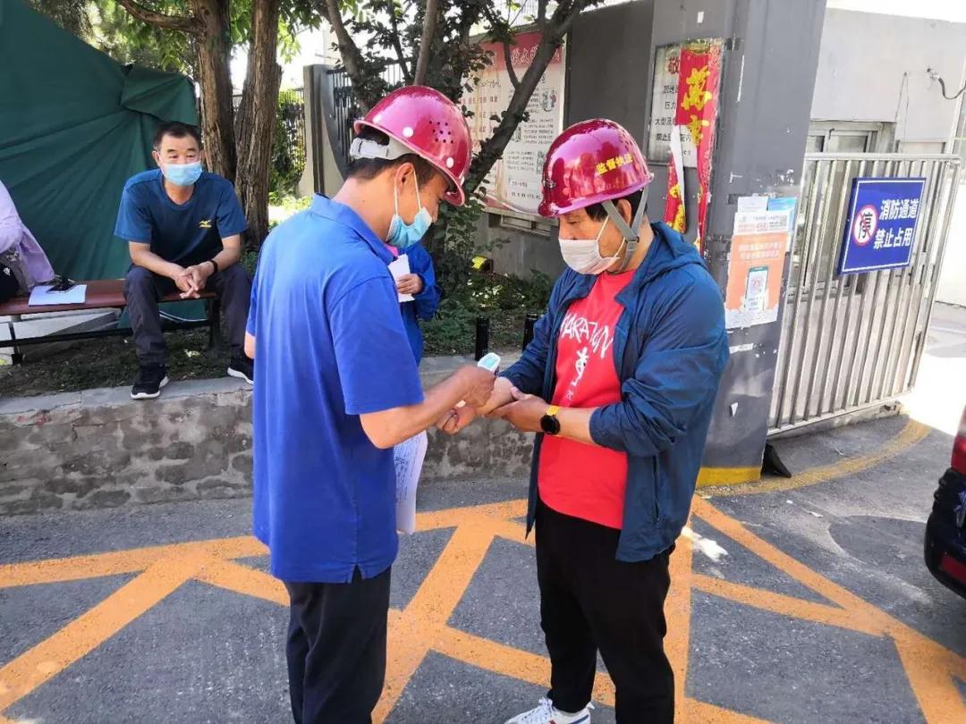 最新疫情制度下自然美景探索之旅，內(nèi)心的平和與寧?kù)o的追求