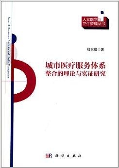 最新福理論，學(xué)習(xí)、變化與自信的探索之旅