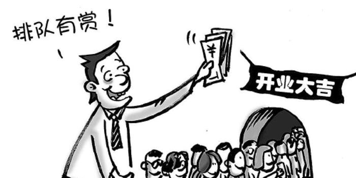 時(shí)代脈搏下的政治風(fēng)云，圖說時(shí)政最新動(dòng)態(tài)