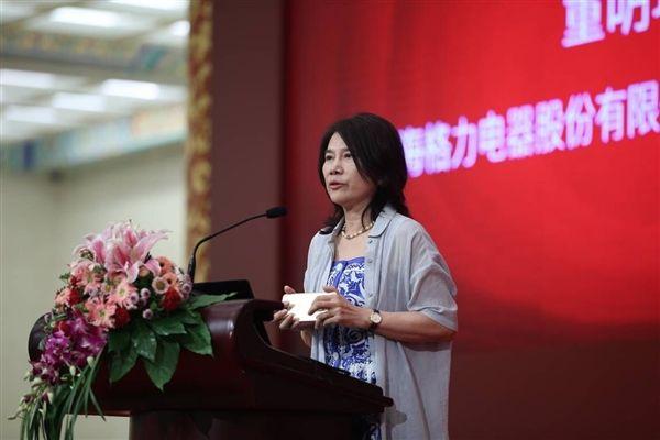 燈飾燈具 第65頁(yè)