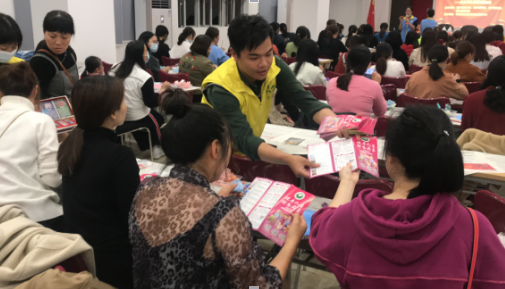 最新單位活動，共筑未來之夢，共創(chuàng)美好明天