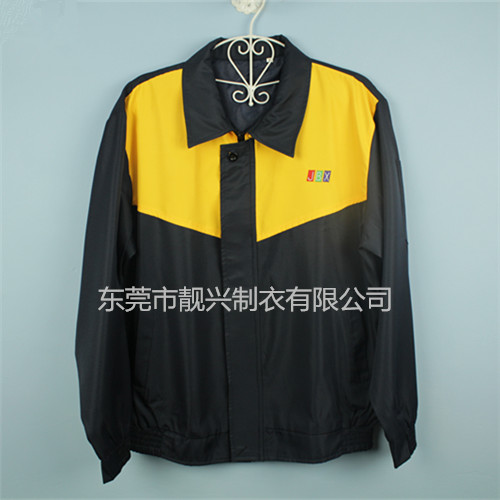 聯(lián)通最新冬裝，時尚風(fēng)采展現(xiàn)學(xué)習(xí)變化的力量與自信風(fēng)采