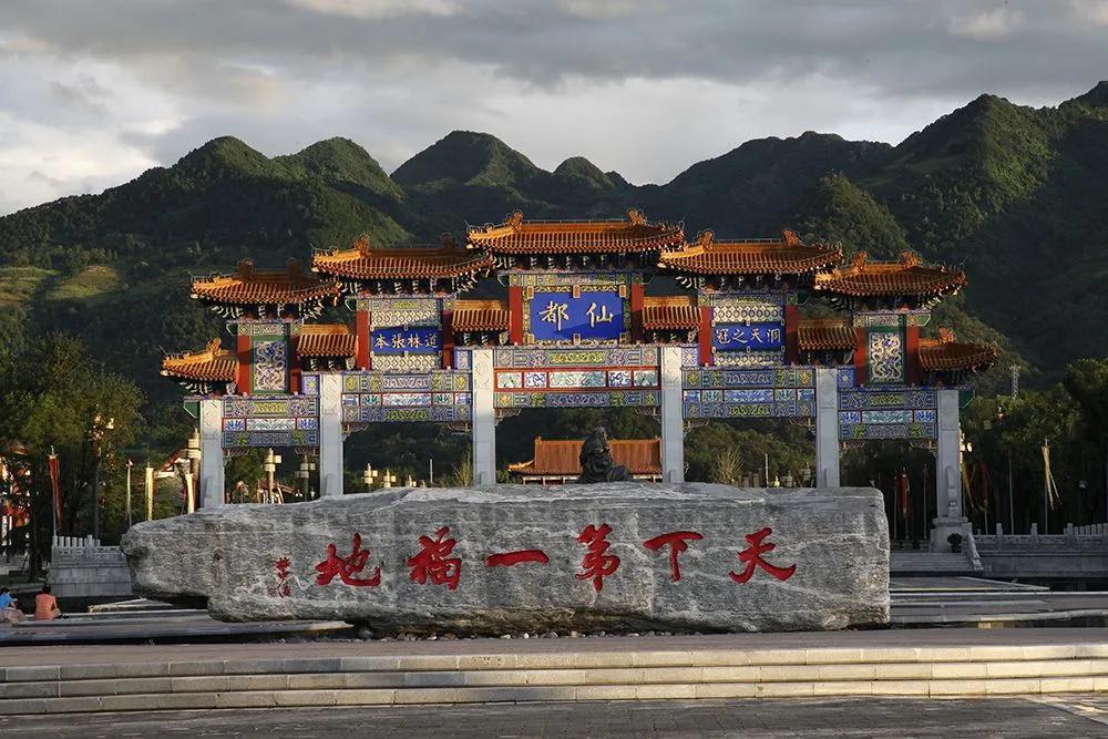 終南山最新探索，攀登知識高峰，擁抱變化力量