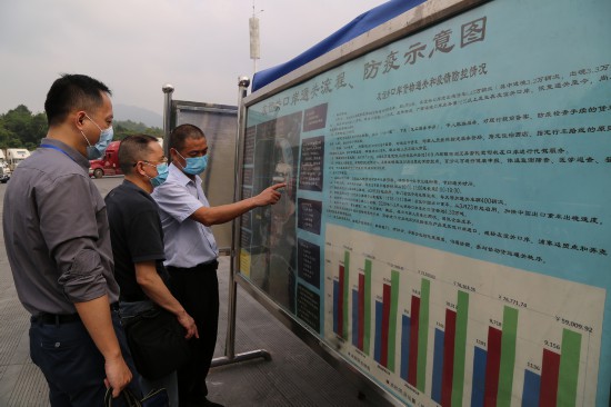 憑祥最新疫情動態(tài)，變化中的學(xué)習(xí)，鑄就未來抗疫力量