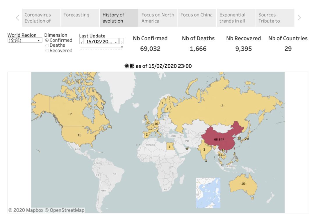 疫情地理最新動態(tài)，背景、事件與全球影響