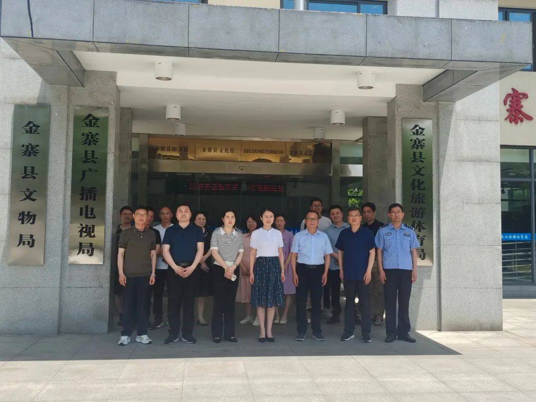 金寨最新新聞，小巷深處的獨(dú)特風(fēng)味