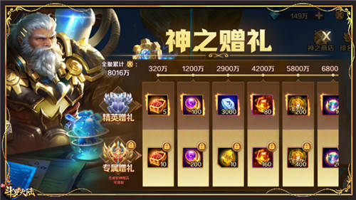 匠魂最新，小巷隱秘寶藏探索，特色小店的奇妙之旅