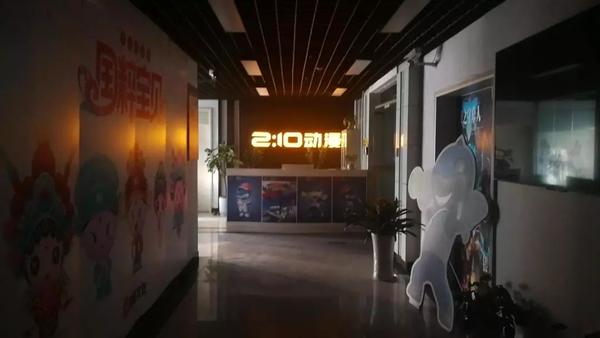 最新動畫公司引領(lǐng)行業(yè)創(chuàng)新浪潮，開創(chuàng)動畫新紀(jì)元