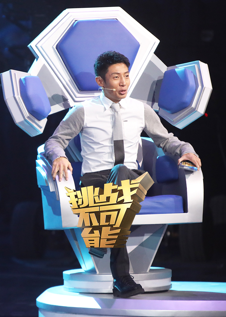 陳挑戰(zhàn)最新發(fā)現(xiàn)，小巷中的美食秘境