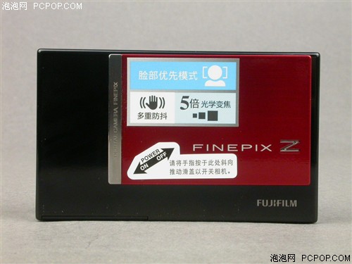 最新FD話費(fèi)，背景、發(fā)展、影響與時(shí)代地位分析