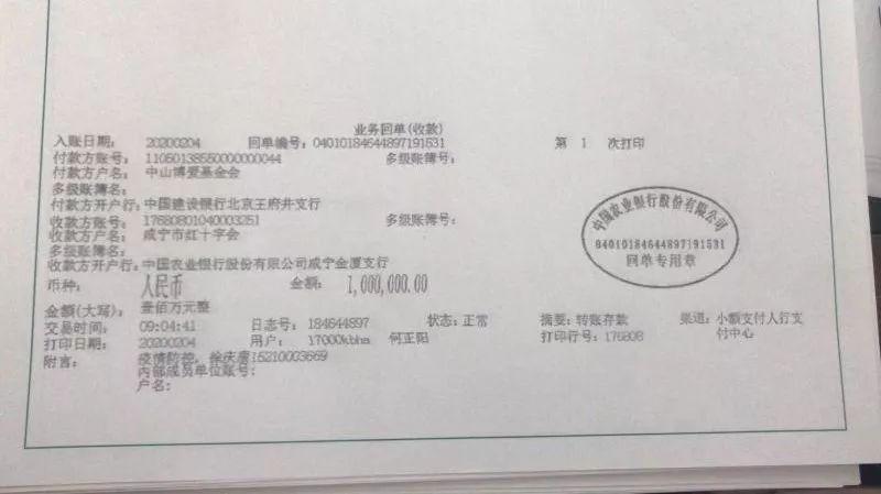 咸寧肺炎最新動態(tài)與巷弄深處的呼吸之韻，一家特色小店的獨特魅力