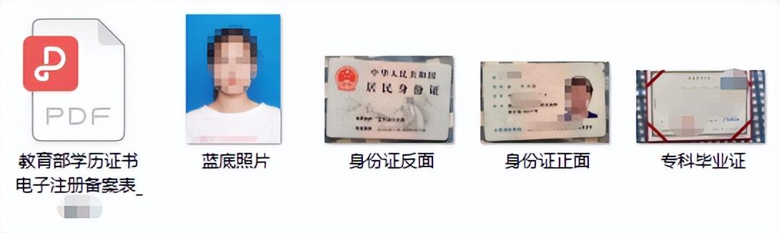 函授最新動態(tài)更新，最新函授信息匯總