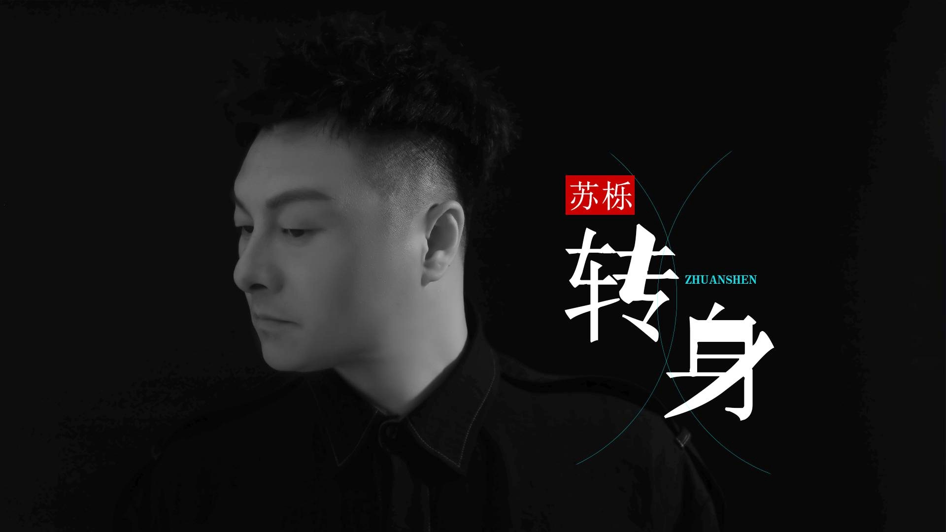 老伯最新單曲，與自然共舞的心靈之旅，遠(yuǎn)離塵囂的音樂之旅