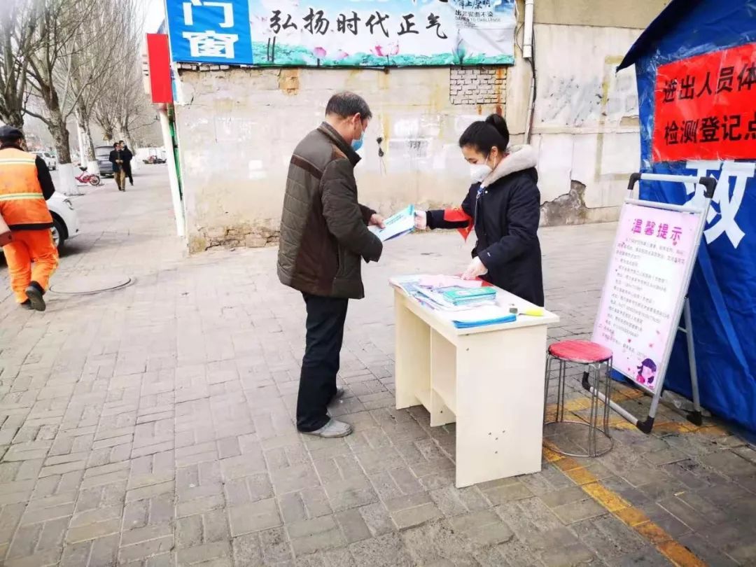 東勝疫情最新動(dòng)態(tài)，變化中的力量與學(xué)習(xí)帶來(lái)的自信與成就感