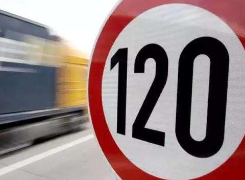 運城最新限速，科技驅(qū)動新時代，速度與激情的駕馭之道