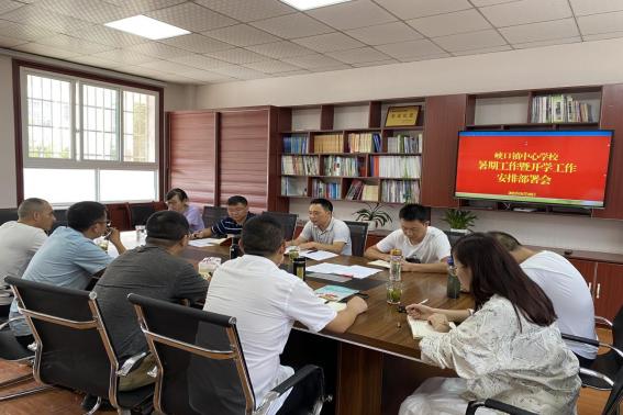 開學(xué)最新部署，探索自然美景的開學(xué)之旅