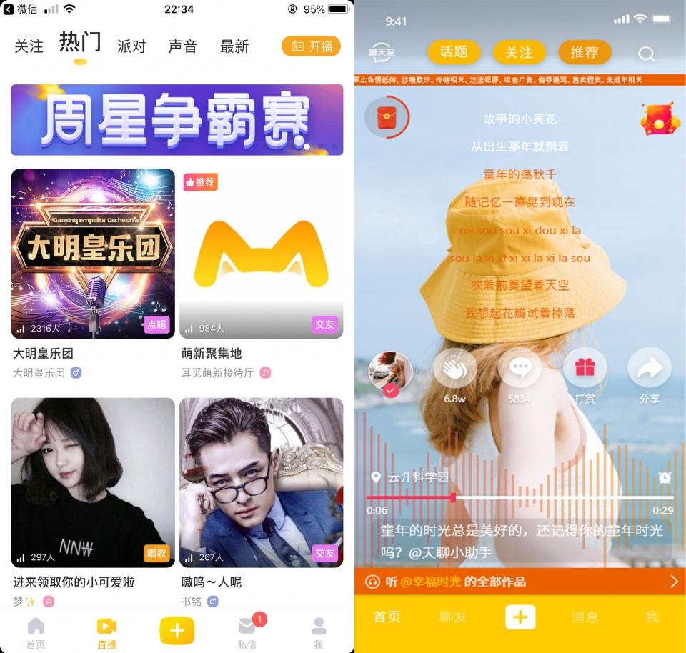 Z解壓最新，解鎖潛能，自信飛翔