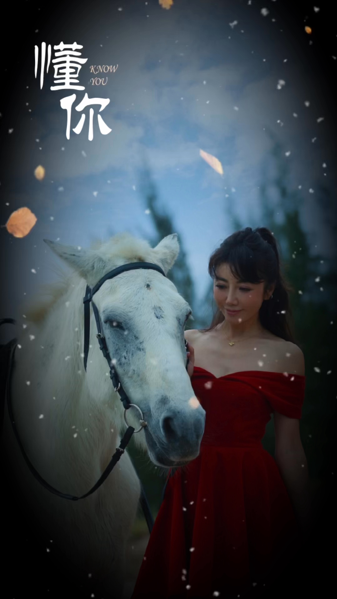 智能科技的崛起，更懂你，更影響世界