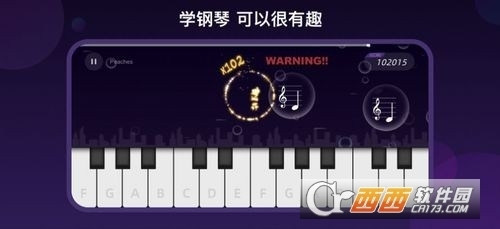 91最新鋼琴學(xué)習(xí)指南，從入門到精通的全方位教程