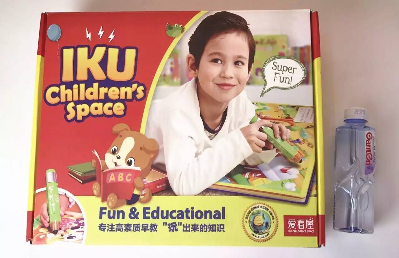 溫馨家庭觀影時(shí)光，愛(ài)看屋最新影片分享