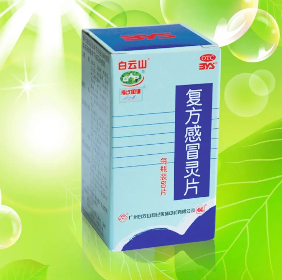 復(fù)方婆最新科技重塑生活，體驗(yàn)未來(lái)高科技的魅力