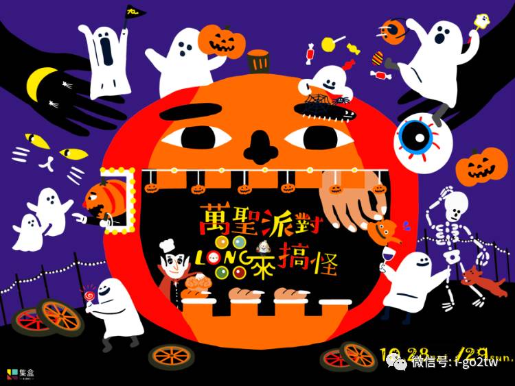 中國最新?lián)v蛋，小巷深處的神秘特色小店探索