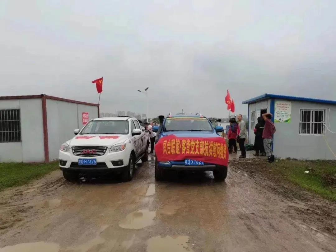 淮南防汛最新動態(tài)，科技引領(lǐng)防汛新時代，智能守護美好生活