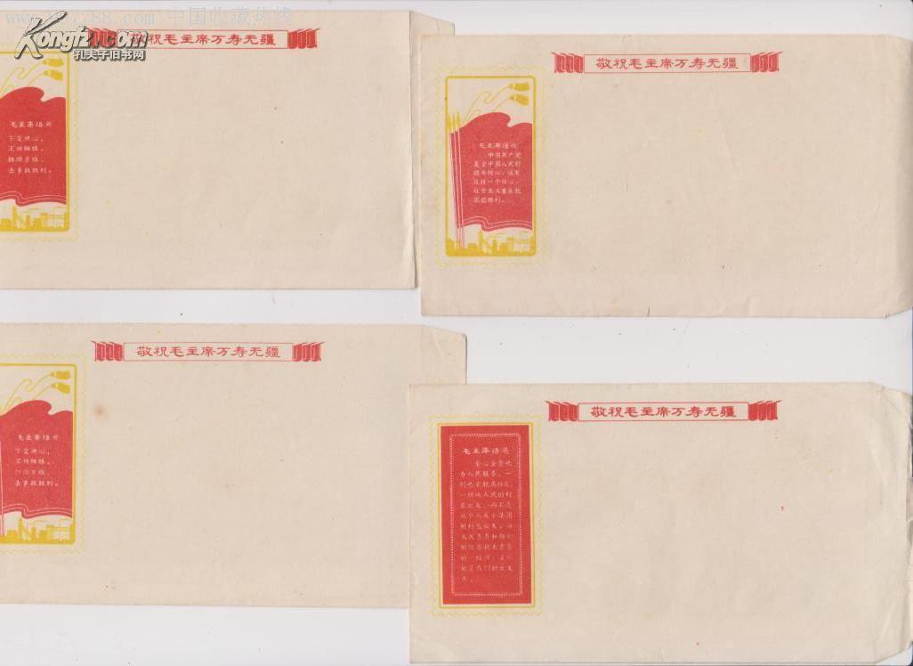 探索自然美景的治愈之旅，最新手冊贈送活動啟動！