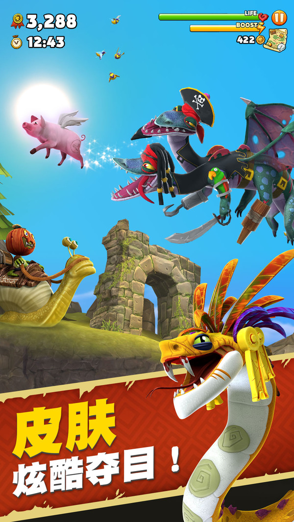 最新饑餓龍，溫馨日常故事