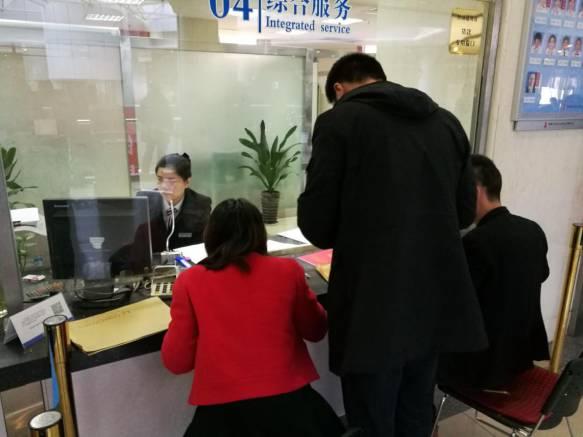 公轉(zhuǎn)商最新動(dòng)態(tài)，探尋自然美景之旅，尋找內(nèi)心平和節(jié)奏