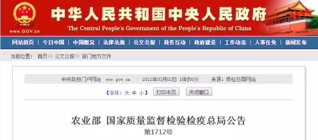 國家最新嚴查政策，全面審視與深度解讀