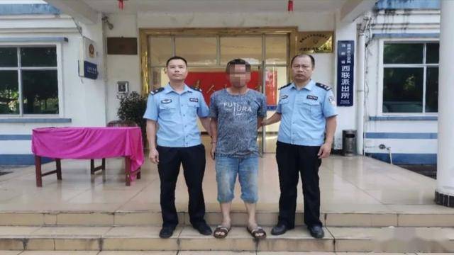 儋州最新命案，變化中的力量與勵(lì)志的力量交織展現(xiàn)