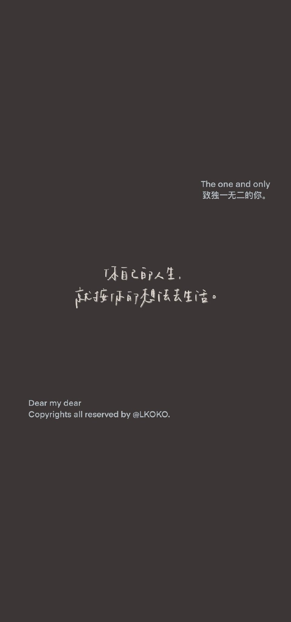 最新潮流文字背景設(shè)計(jì)，打造個(gè)性空間風(fēng)潮！