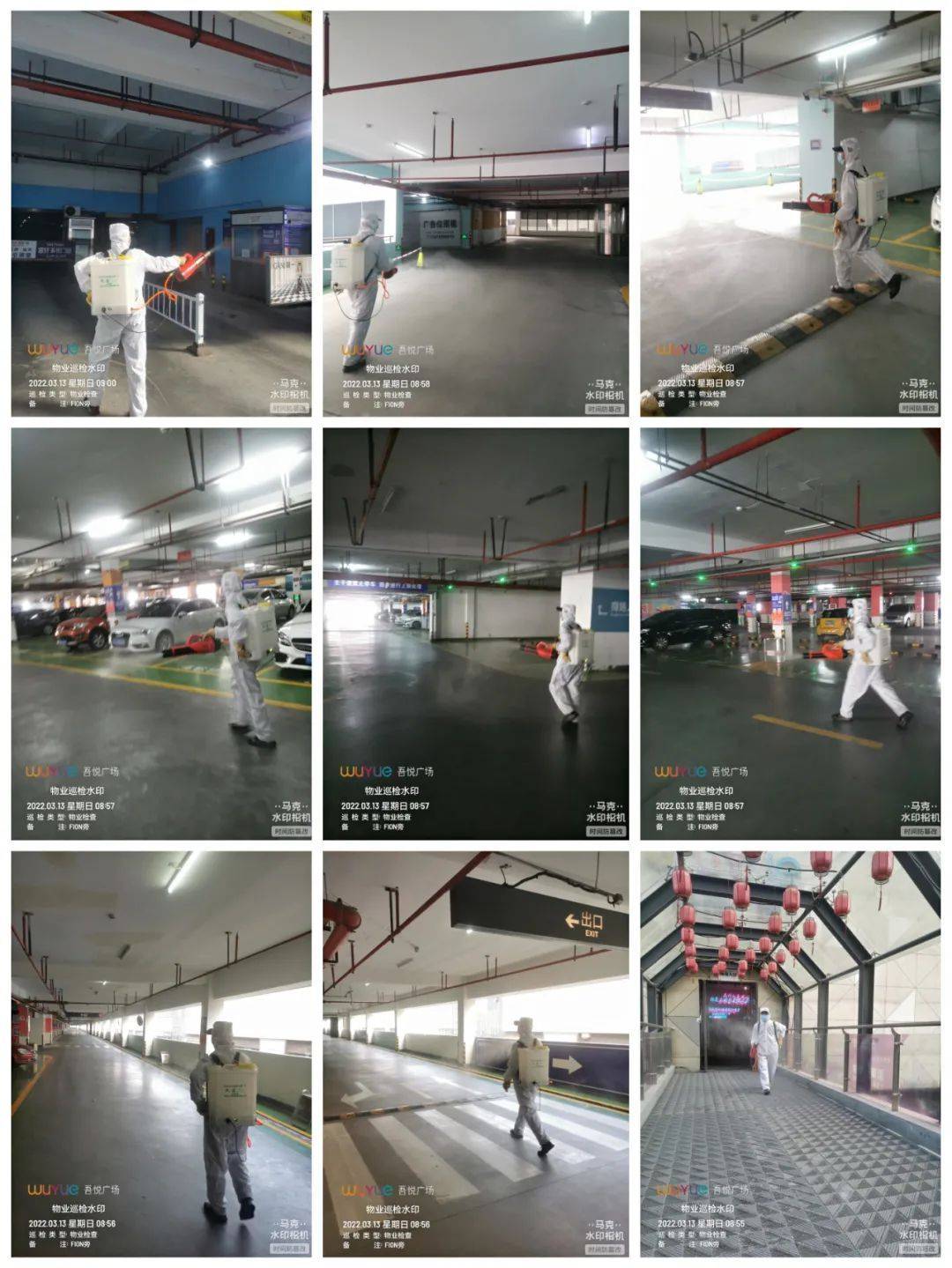 金壇疫情下的日常故事，溫情與陪伴的力量