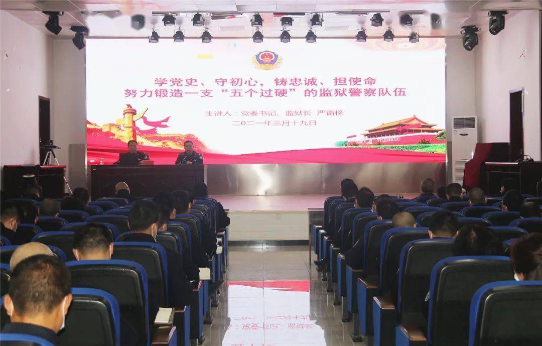 銅仁最新監(jiān)獄，時(shí)代的印記、改革的見證之路