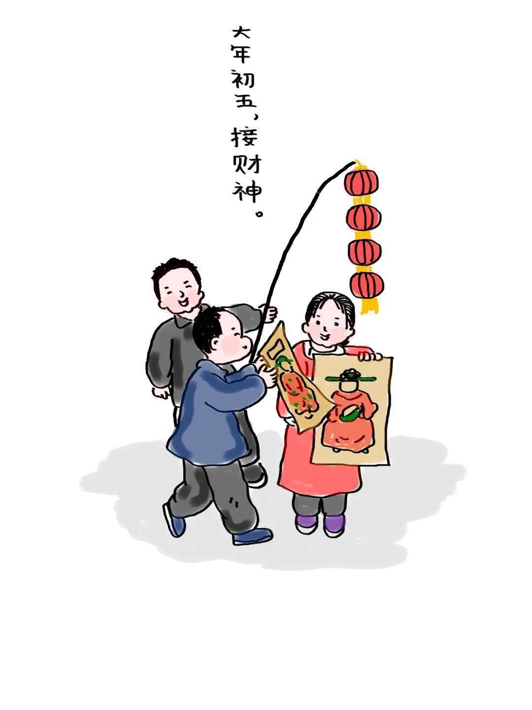 最新過年漫畫與科技新品亮相，體驗(yàn)未來(lái)生活新紀(jì)元