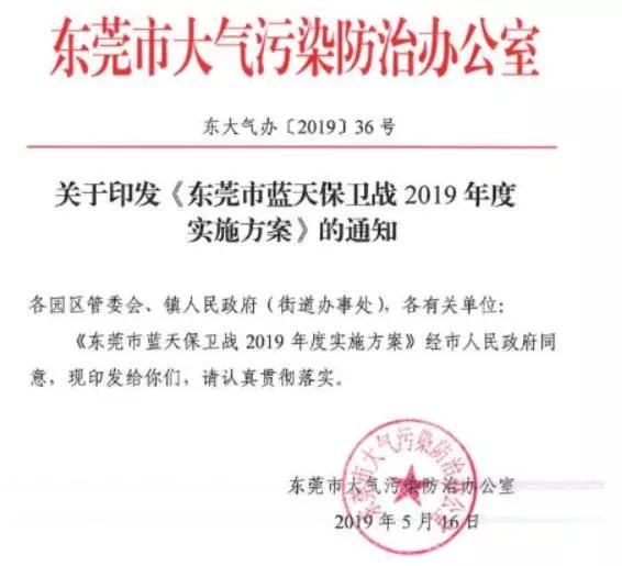 佛山最新通告，小巷深處的獨(dú)特味道，特色小店等你來(lái)探秘！