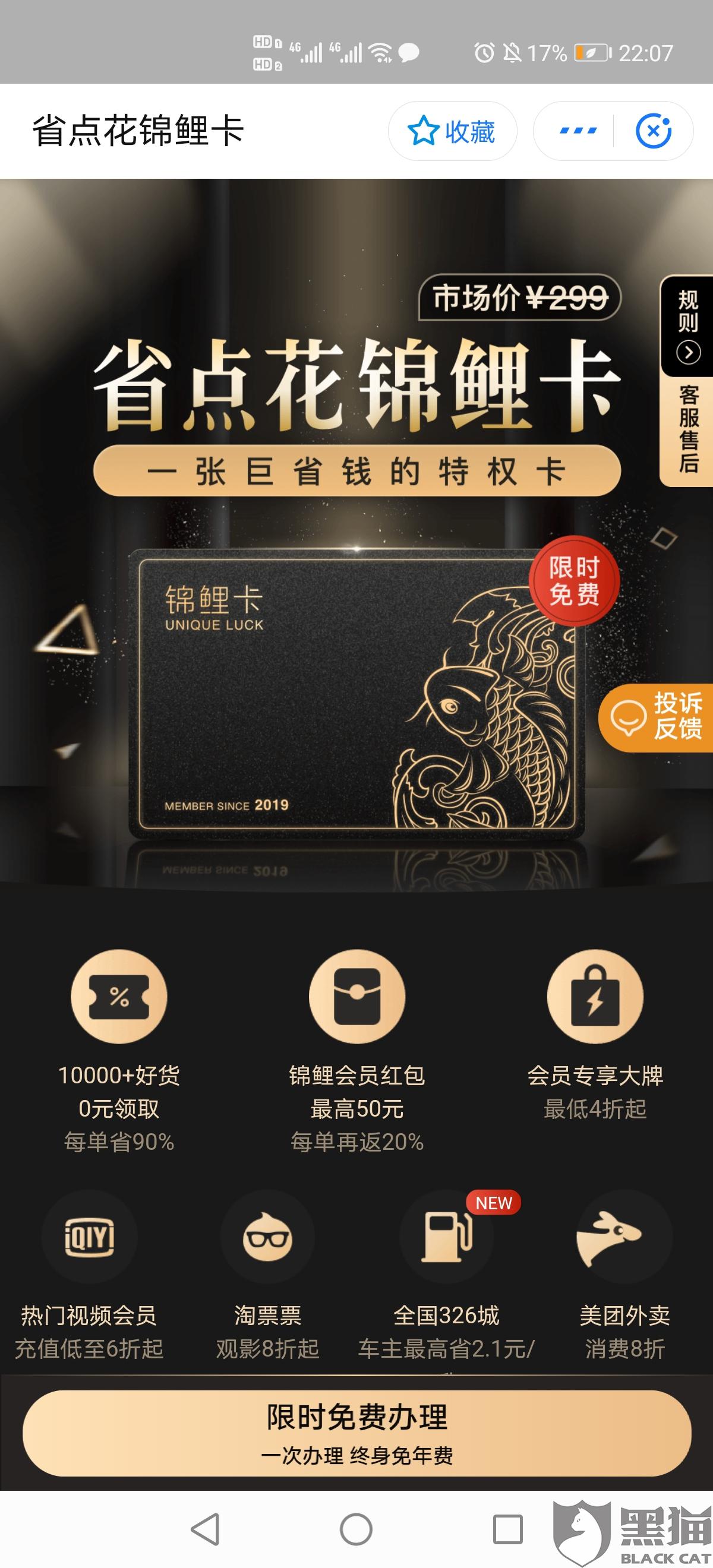 省點(diǎn)花最新動(dòng)態(tài)，變化中的學(xué)習(xí)成就自信與成就感的源泉